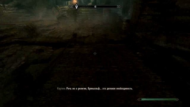 Skyrim [Mods] S4E8 Вся Гильдия Воров смотреть онлайн