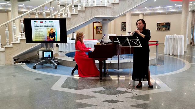 "Начало и следующие дни.." - для гобоя и фортепиано, композитор Жанна Габова (Джексембекова). смотреть онлайн