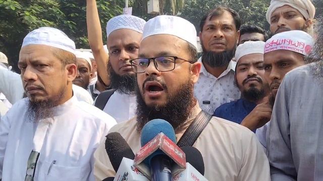 ইসলামী আন্দোলন বাংলাদেশ এর মহাসমাবেশ | atozvlogbd смотреть онлайн