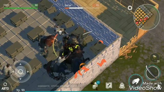 РЕЙДИМ ИГРОКА PLAYER 5172. смотреть онлайн