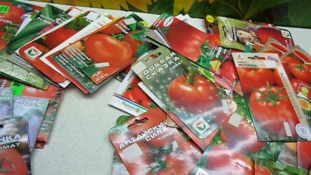 МОЖНО ЛИ СЕЯТЬ ПРОСРОЧЕННЫЕ СЕМЕНА ИЗ МАГАЗИНА? Ольга Чернова смотреть онлайн