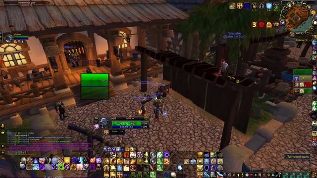Фул ЧБ Протопал Sirus WoW x5 (Арена 2500+) смотреть онлайн