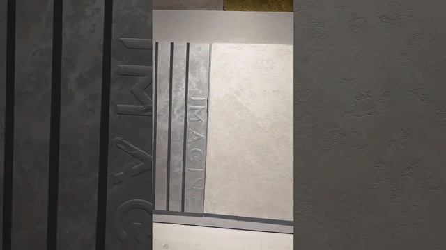 Цены 2023 года на декоративную штукатурку/Imagine decor смотреть онлайн