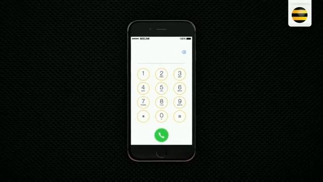 Промо 4G Beeline Казахстан (Reverse) смотреть онлайн