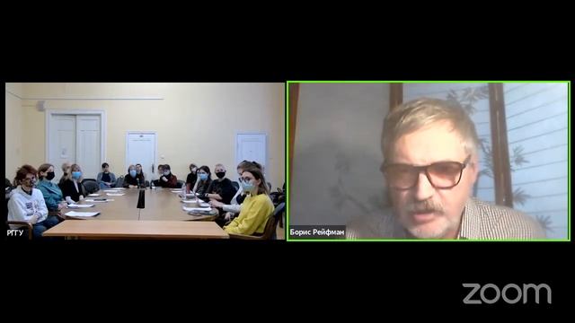 Культурология: презентация научных проектов молодых ученых смотреть онлайн