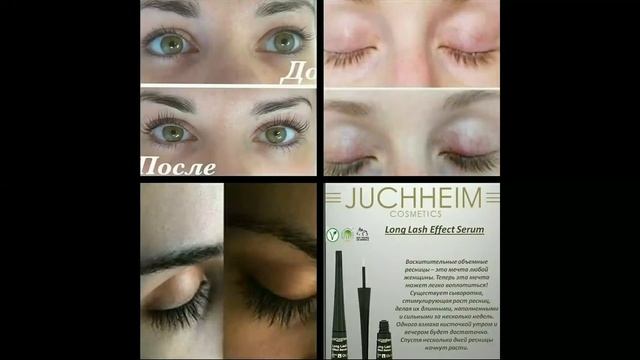 СЫВОРОТКА ДЛЯ РОСТА РЕСНИЦ ОТ JUCHHEIM COSMETICS смотреть онлайн