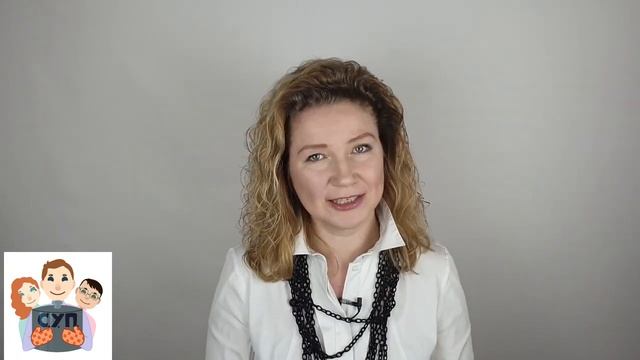 Как запрограммировать клиента на покупку / психология продаж смотреть онлайн