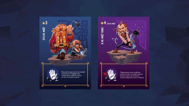 Трейлер к игре Кварц смотреть онлайн