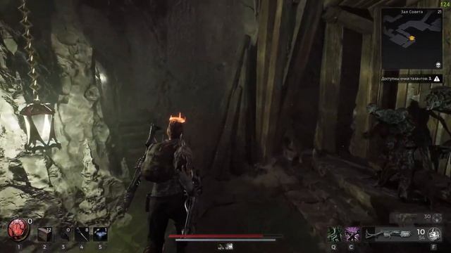 Remnant 2 - Секретки - Что будет если отдать предметы паутине - Монеты для Красного принца. смотреть онлайн