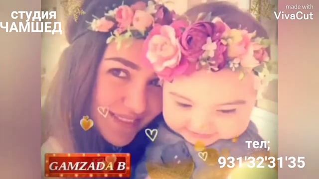 Родная мамочка смотреть онлайн