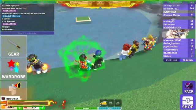 ИГРАЮ В ROBLOX SIMULATOR!ОСТРОВА! смотреть онлайн