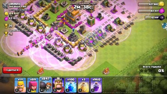 Clash of Clans/Фан атаки , Драконы и бомберы) смотреть онлайн