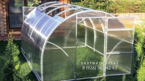 Обзор теплицы с раздвижной крышей "ОРИОН" (модель сигма 2021)