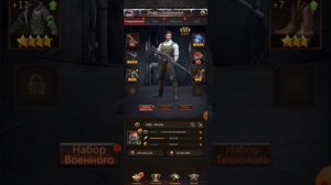 Puzzles & Survival - Прокачка героя - Моноотряды.