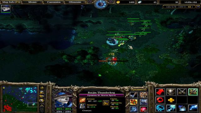 Под музон Стрим Dota1 iCCup.com #dota1 #iccup #life смотреть онлайн