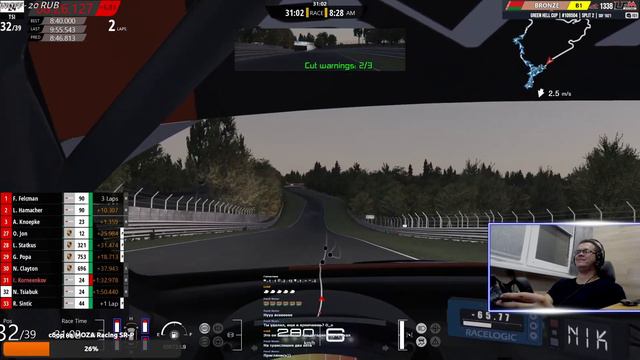 LFM | Green Hell Cup | Season - 13 | Week - 8/1 |Nordschleife 24h | Assetto Corsa| #t300rs #acc #lf смотреть онлайн