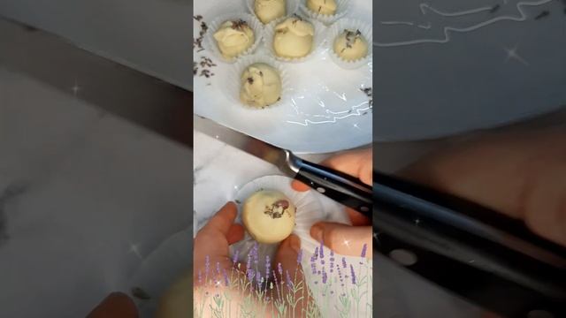 Трюфель чёрная смородина и лаванда смотреть онлайн