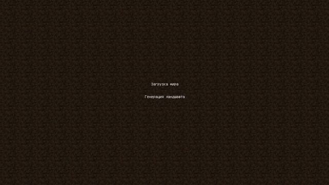 как создать портал в ад в майнкрафт 1.6.4 смотреть онлайн