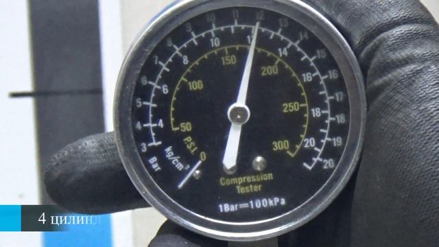 Двигатель Audi для A6 [C6,4F] 2004-2011 смотреть онлайн