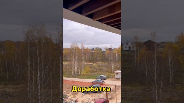 Авторский надзор объекта. Проверяю освещение фасада смотреть онлайн