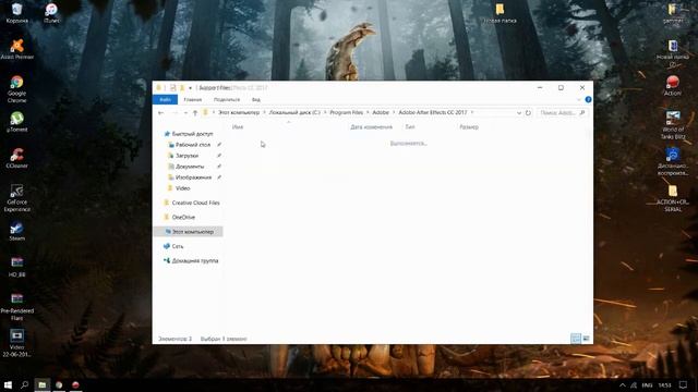 как изменить язык в Adobe After Effects Cc 2017 с русского на английский #2
