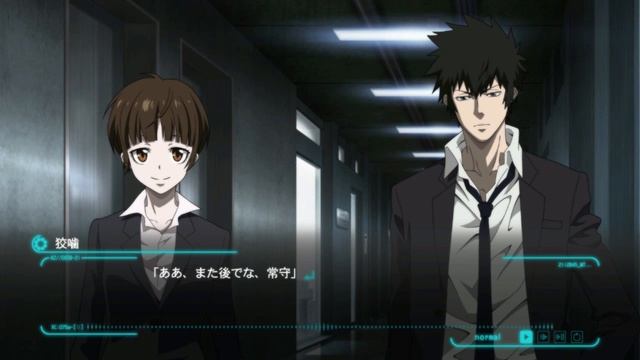 Psycho Pass Mandatory Happiness Gameplay Part 1 (Xbox One) смотреть онлайн