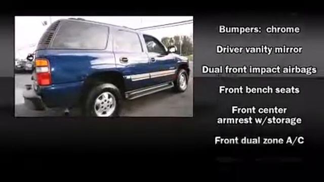 2003 Chevrolet Tahoe LS смотреть онлайн