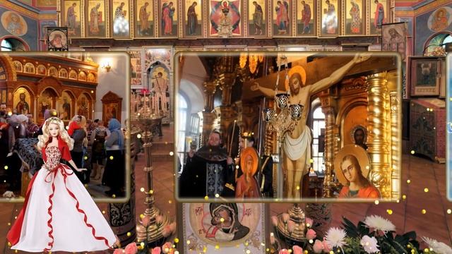 С ЧИСТЫМ ЧЕТВЕРГОМ.mp4 смотреть онлайн