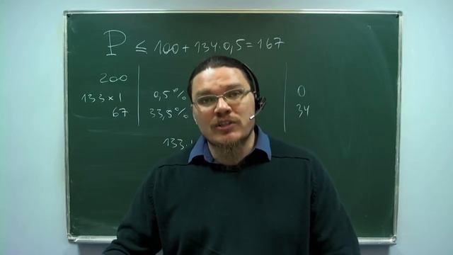 Что делать, если понимаешь, что какую-то задачу совсем решить не сможешь? | трушин ответит #015 смотреть онлайн