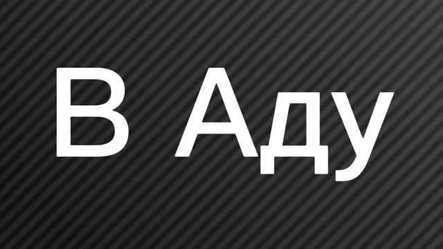 Мини фильм [Маска] {1/?} Aki meme and Tik tok смотреть онлайн