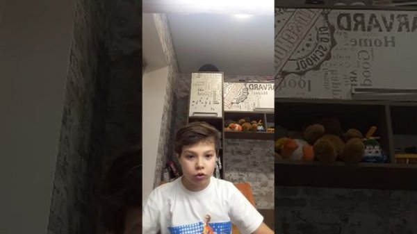 моя первая трансляция