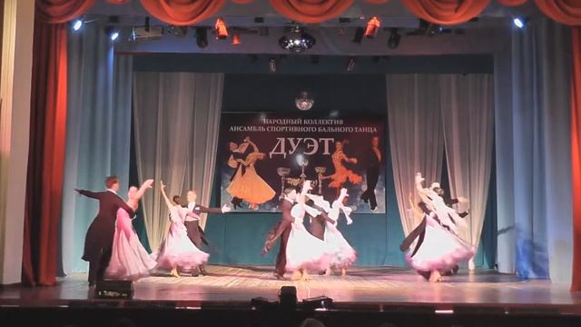 18) Вальс, старшая группа, 20 лет смотреть онлайн