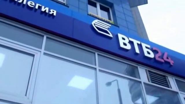 Вывески и фасады смотреть онлайн