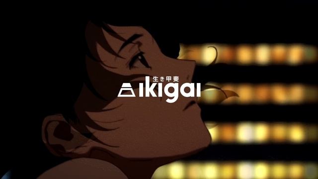 Kudasai - The Girl I Haven't Met