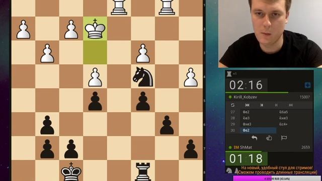 ШахМатOff LIVE #5: Общение и ИГРА СО ЗРИТЕЛЯМИ на lichess.org! Шахматы для всех подписчиков! смотреть онлайн