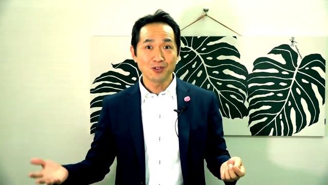 Why choosing a career in spirituality? by Hiroyuki Miyazaki смотреть онлайн