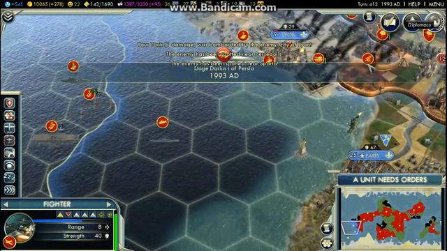 Civilization V - Persia Domination смотреть онлайн