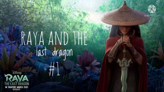?Raya and the last dragon subliminal? English #1 смотреть онлайн
