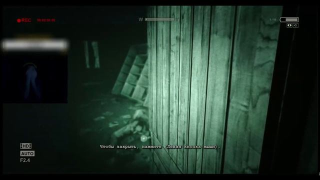 ДЕВОЧКА ОПИСАЛАСЬ НА СТРИМЕ В OUTLAST!!!!
