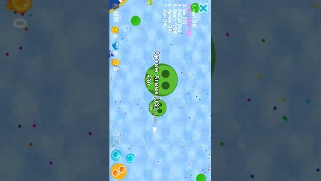 Как быстро потолстеть в агрио с помощью косточки смотреть онлайн