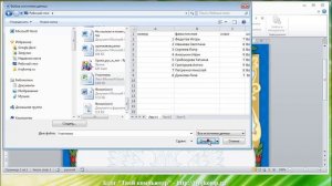 Как создать грамоту - шаблон диплома для награждения