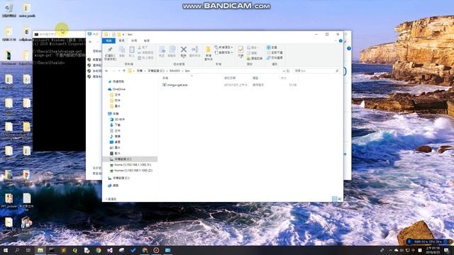 Compile_C++&Runing_C++ on sublime смотреть онлайн