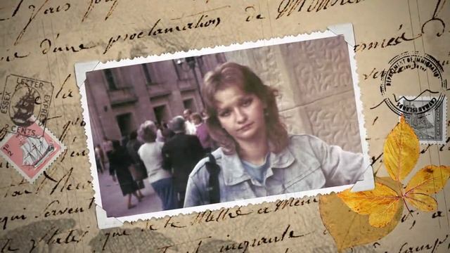 Мои воспоминания смотреть онлайн