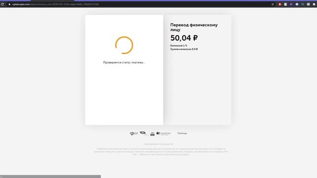 ПРОВЕРКА САЙТА ПО РОБУКСАМ RBXGO ! ГДЕ КУПИТЬ ДЕШОВЫЕ РОБУКСЫ | ПРОВЕРКА САЙТА RBXGO смотреть онлайн