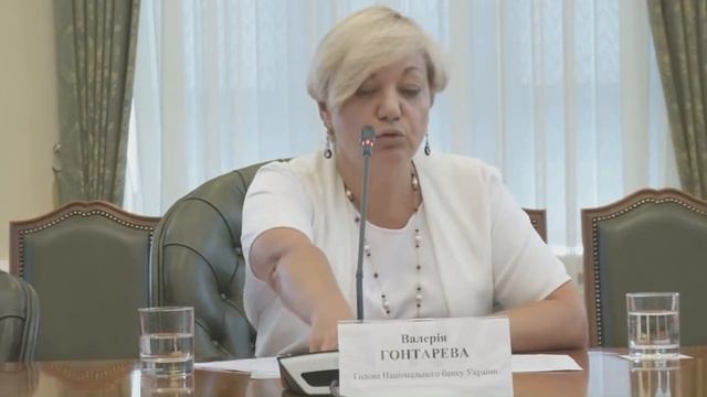 Гонтарева может вспомнить любой момент своей жизни смотреть онлайн