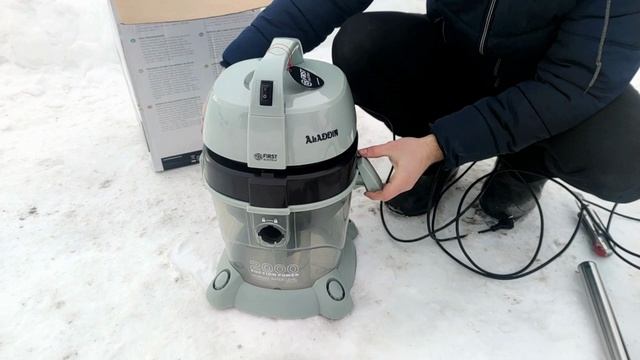 Обзор пылесоса FIRST AUSTRIA 5546-3 с аквафильтром смотреть онлайн