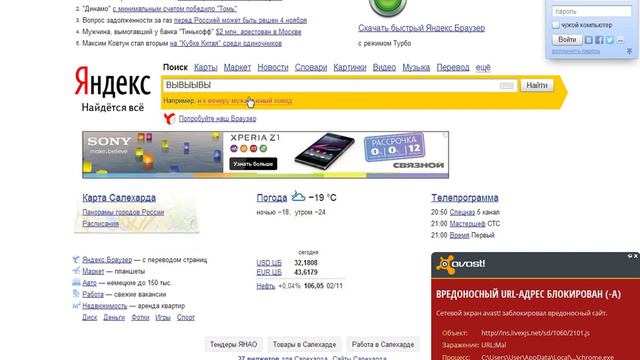 URL:Mal Помогите смотреть онлайн