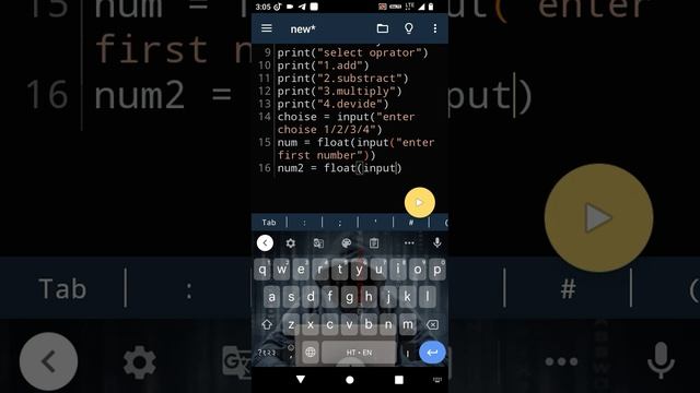 Calculation in python?| Android coding | कैलकुलेटर कैसे बनाए? | using python | @CodeWithHarry смотреть онлайн