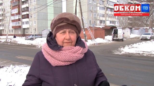 Хроника дня. Интернет - как воздух. 25.03.2021