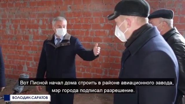 В Саратове появятся две новые поликлиники смотреть онлайн